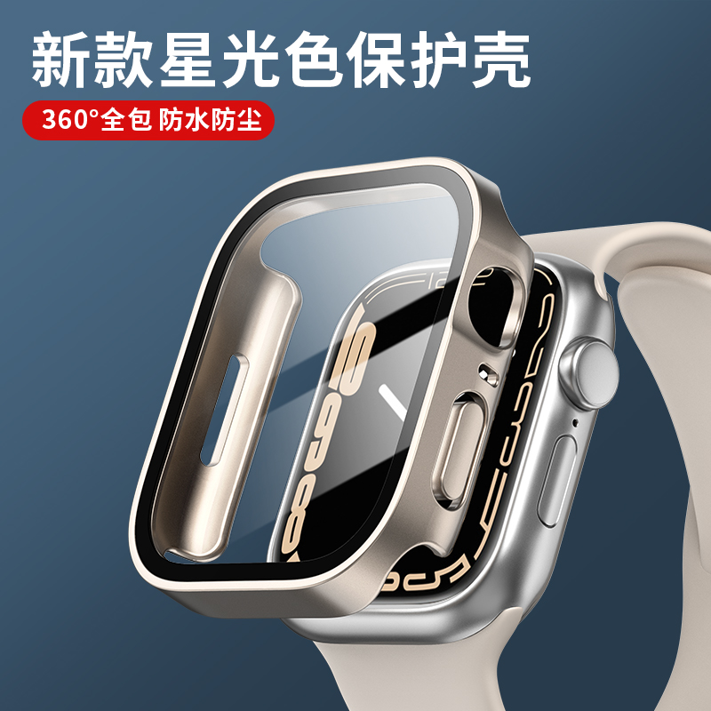 Smartwatch Watches For Women Smart - Glass+cover For Apple Watch case serie
