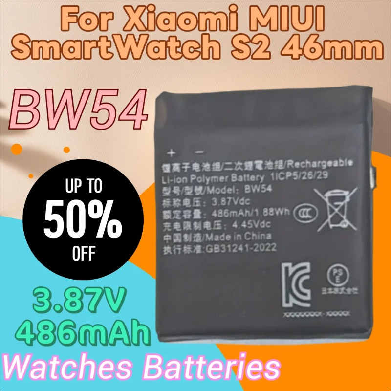 Smartwatch New Watches - 100% New High Quality 3.87V 486mAh