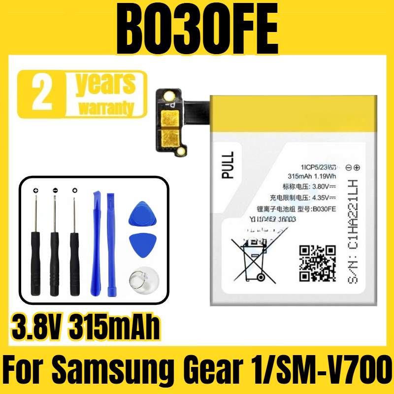 Smartwatch New Watches - B030FE smart watch battery, suitable for