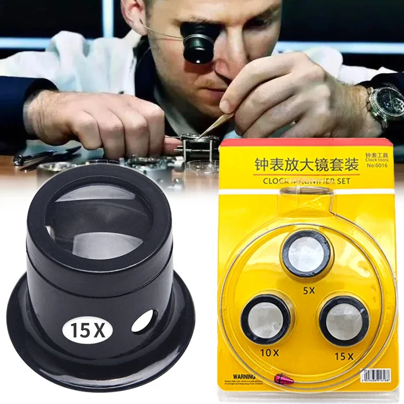 Crystal Press Tool - 1Set 5X 10X 15X 20X Magnifying