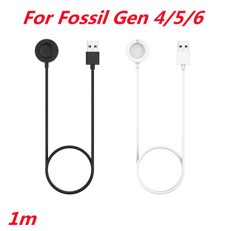 Fossil Watches Smartwatch Gen 4 - 1M USB Charging Cable For Fossil