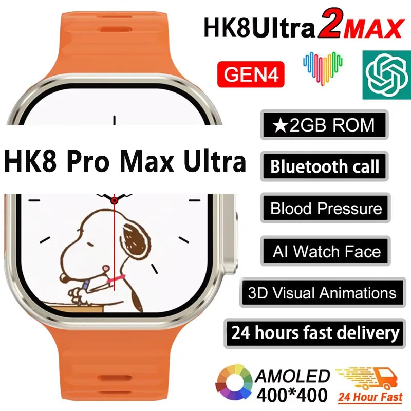 Smartwatch Sports Watches For Women - New Series 9 Watch PK HK8