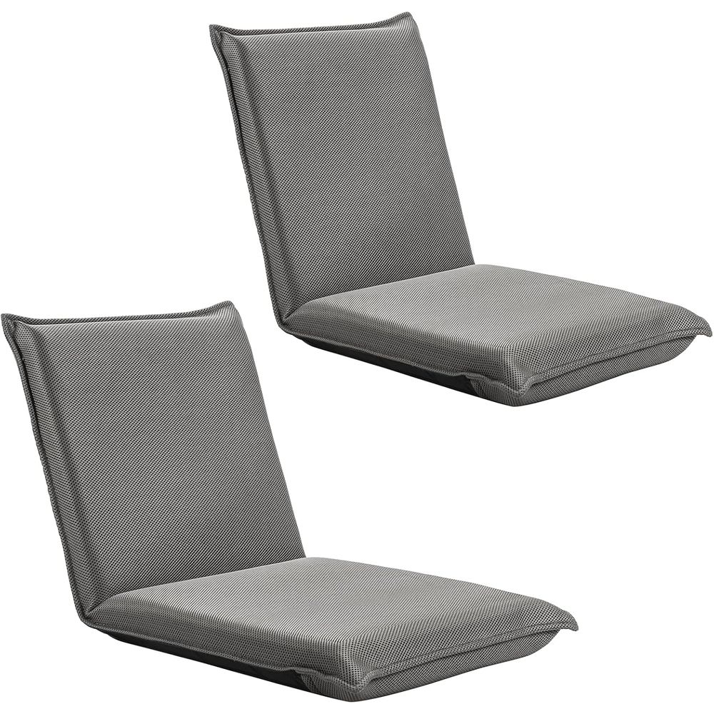 Watch Es - 6-Position Adjustable Meditation and Gaming Chair,