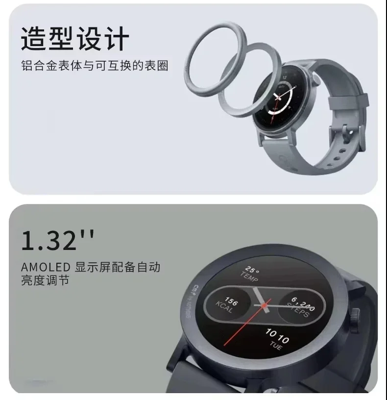 CMF Watch Pro2 Bluetooth Smart - Smartwatch Noise Watches review and price