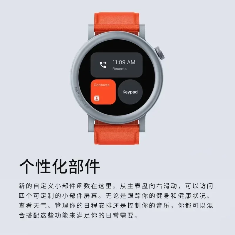 CMF Watch Pro2 Bluetooth Smart - Smartwatch Noise Watches review and price