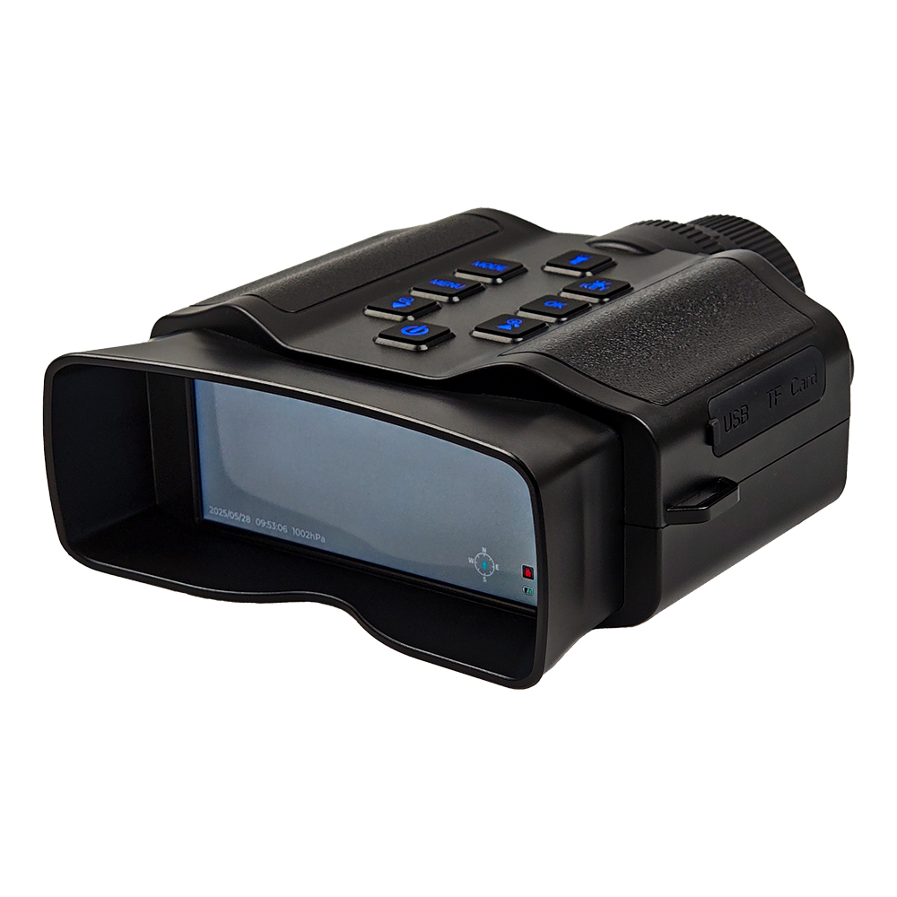 60MP 5K Infrared Night Vision  - Watch Es review and price