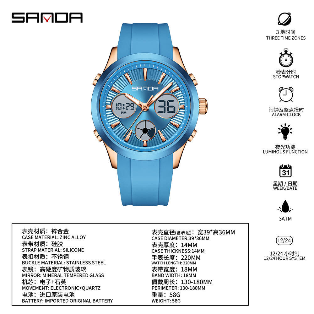 SANDA electronic watch luminou - Smartwatch Watches Girls review and price