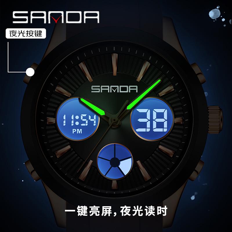 SANDA electronic watch luminou - Smartwatch Watches Girls review and price