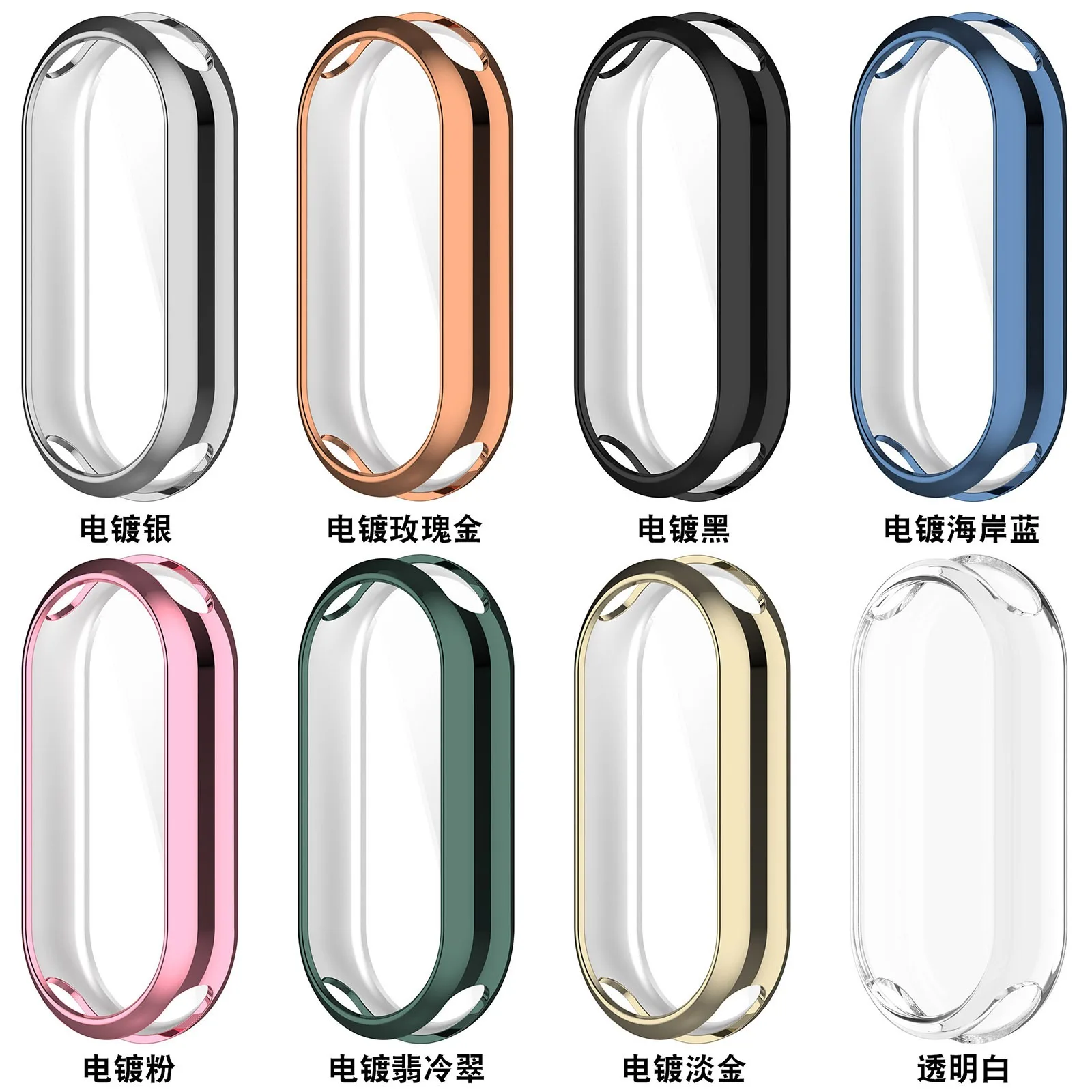 Soft Silicone TPU Case For Xia - Smartwatch Watches Xiaomi review and price