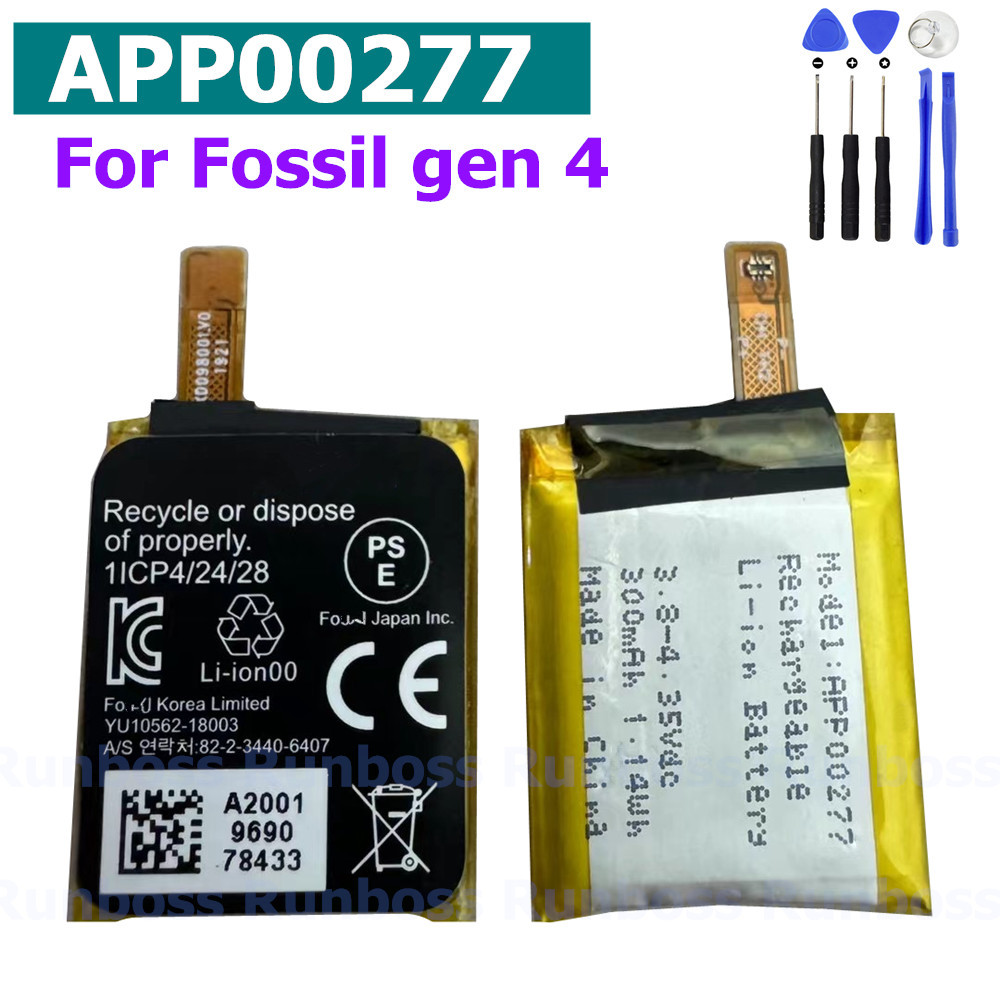 APP00277 (402428) 300mAh Batte - Fossil Watches Smartwatch Gen 4 review and price